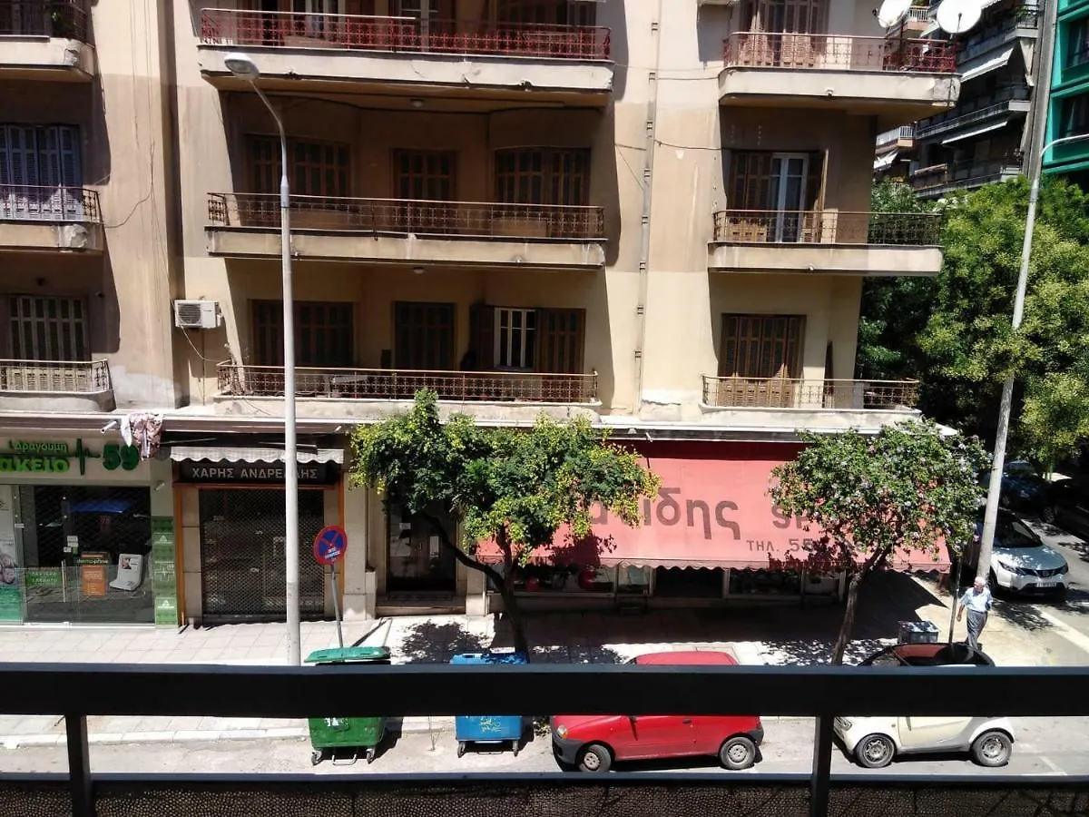 Filippou Apartment 테살로니키 그리스