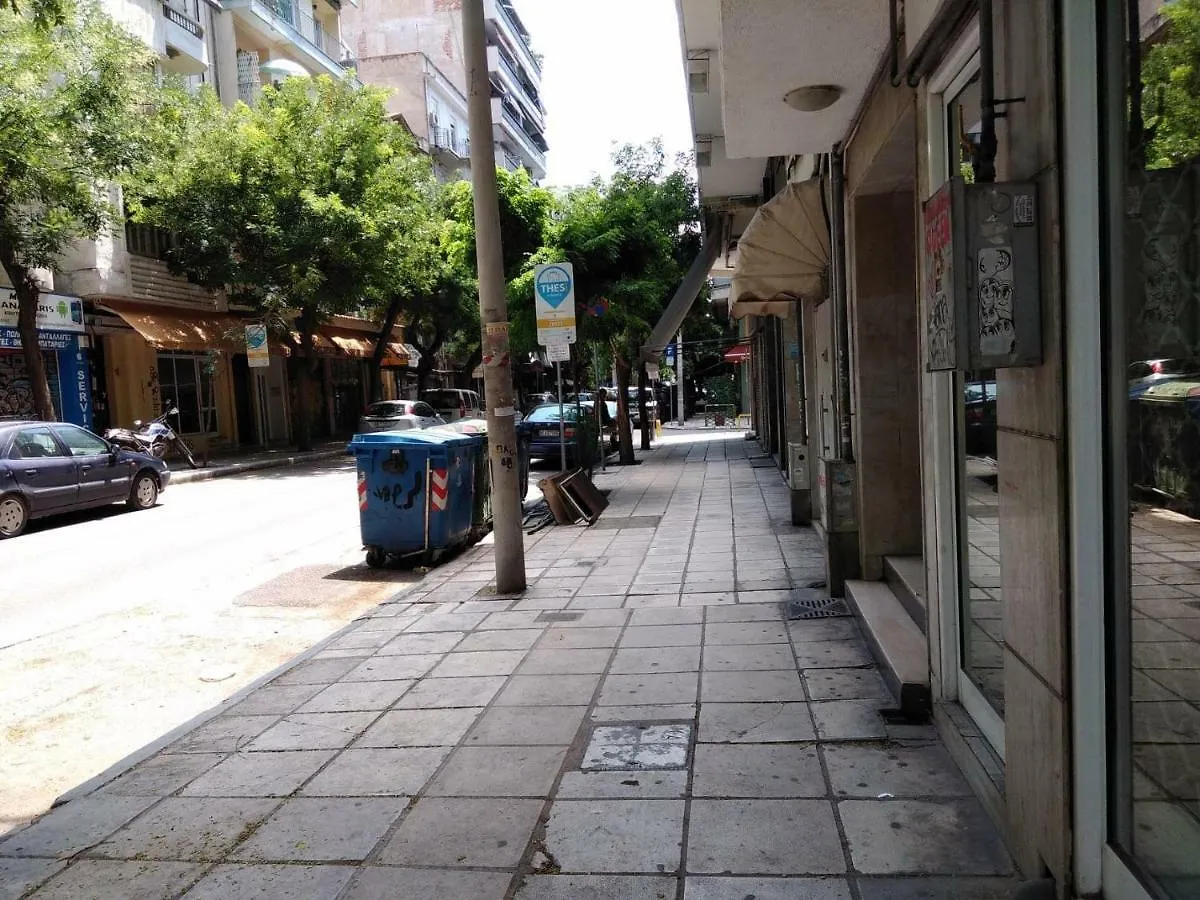 Filippou Apartment 테살로니키